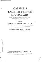 CASSELLS ENGLISH-FRENCH DICTIONARY