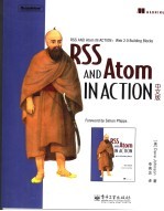 RSS and Atom in Action中文版