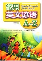 常用英文谚语A-Z