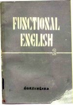 Functional English 功能英语 2