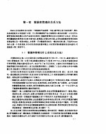 关系数据库管理系统ORACLE原理与应用