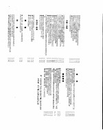 新华社新闻稿  1955年8月20日