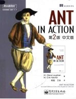 ANT IN ACTION