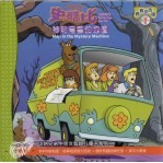 史酷比侦探系列  神秘号里的地图  Map  in  the  mystery  machine