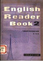 英语读物  第2册