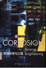 Corrosion for Science and Engineering 2nd ed