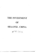 THE INVESTMENT OF SHAANXI，CHINA