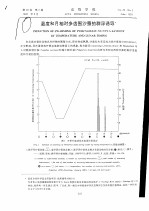 温度和月相对多齿围沙蚕的群浮诱导