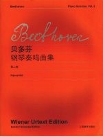 贝多芬《钢琴奏鸣曲集》  第2卷