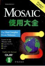 Mosaic使用大全