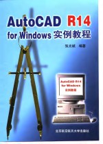 AutoCAD R14 for Windows