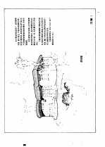 实用小住宅设计图集