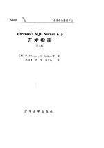 SQL server