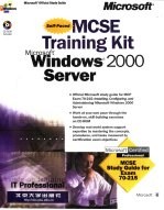 Microsoft Windows 2000 Server  英文