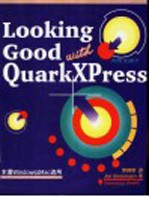 Looking Good with QuarkXpress