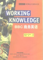 BBC商务英语