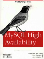 高可用性MySQL  英文