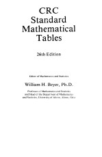 CRC STANDARD MATHEMATICAL TABLES