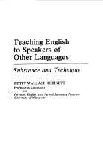 TEACHING ENGLISH TO SPEAKERS OF OTHER LANGUAGES