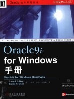 Oracle9i for Windows手册