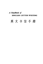 A HANDBOOK OF ENGLISH  LETTER-WRITING