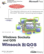 Winsock和QOS 英文本