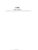 财政金融规划与政策  第1册  研习班：中国案例  五、国际收支