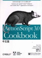 ActionScript 3.0 Cookbook中文版