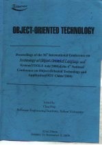 OBJECT-ORIENTED TECHNOLOGY