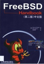 FreeBSD Handbook