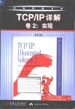 TCP/IP详解 卷2 实现 英文版