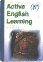 Active Engilsh Learning  4