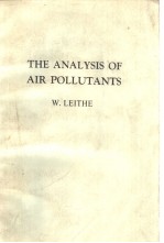 THE ANALYSIS OF AIR POLLUTANTS