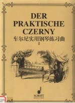车尔尼实用钢琴练习曲  2