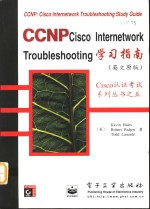 CCNP Cisco Internetwork Troubleshooting学习指南  英文