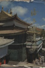 塔尔寺建筑