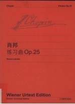 肖邦《练习曲》Op.25