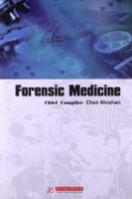 FORENSIC MEDICINE