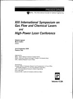 XⅢ International Symposium on Gas Flow and Chemical Lasers and High-Power Laser Conference