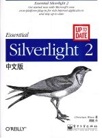 Essential Silverlight 2  中文版