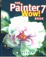 The Painter 7 Wow! Book