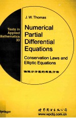 NUMERICAL PARTIAL DIFFERENTIAL EQUATIONS CONSERVATION LAWS AND ELLIPTIC EQUATIONS