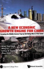 a new economic growth engine for chinaescaping the middle-income trap by not doing more of the same