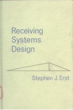 Receiving Systems Design