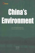 China's environment