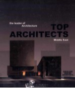 THE LAEDER OF ARCHITECTURE TOP ARCHITECTS MIDDLE EAST