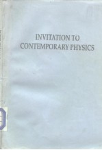 Invitation to confemporary physics