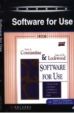 Software for Use 英文版