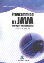 PROGRAMMING IN JAVA WITH OBJECT-ORIENTED FEATURES