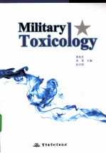 Military Toxicology-军事毒理学